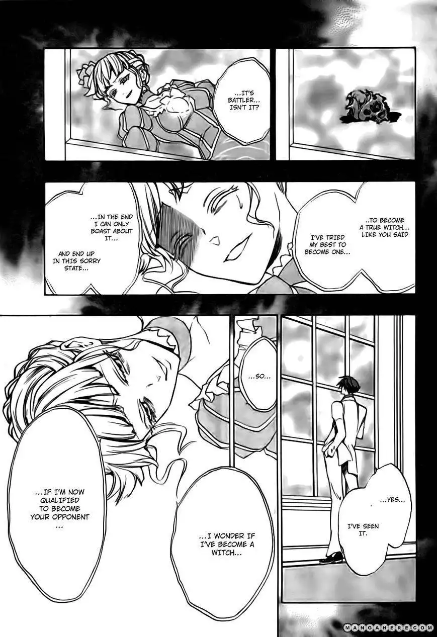 Umineko no Naku Koro ni Episode 3: Banquet of the Golden Witch Chapter 17 59